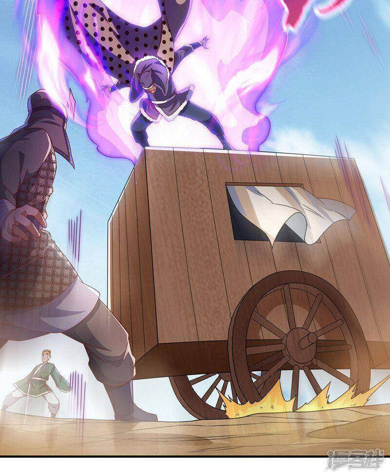 Võ Nghịch Cửu Thiên Chapter 250 - Trang 2