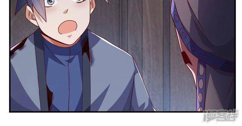 Võ Nghịch Cửu Thiên Chapter 250 - Trang 2