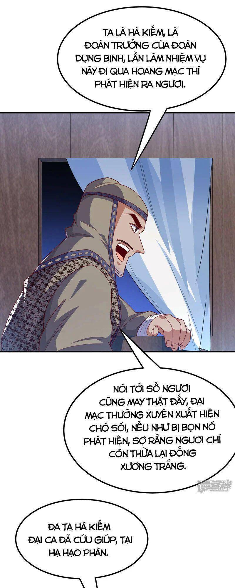 Võ Nghịch Cửu Thiên Chapter 250 - Trang 2