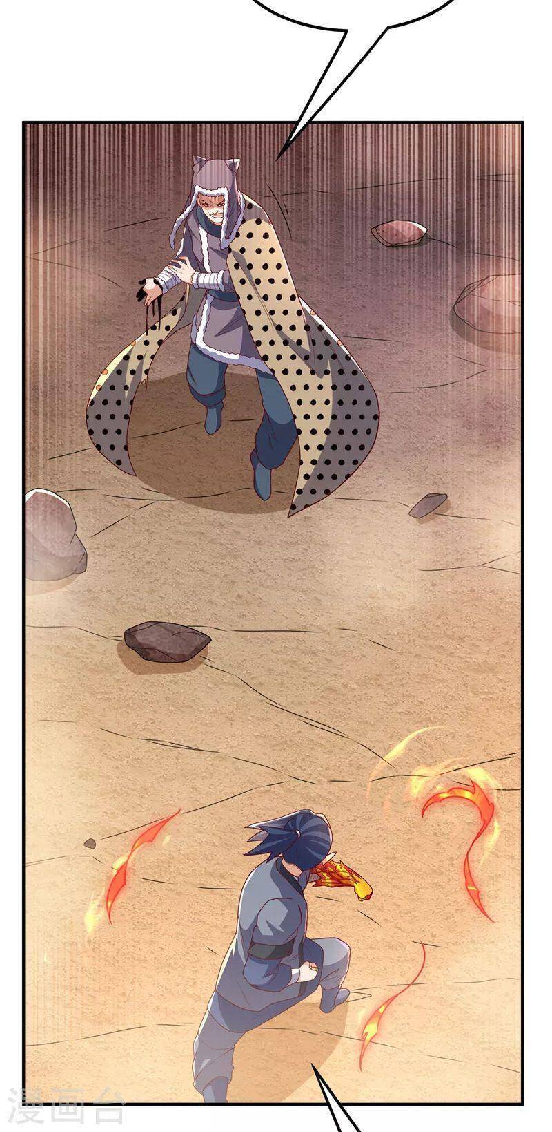 Võ Nghịch Cửu Thiên Chapter 251 - Trang 2