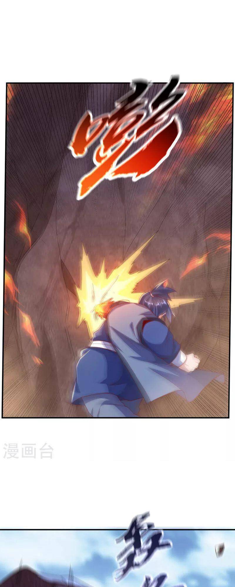 Võ Nghịch Cửu Thiên Chapter 251 - Trang 2