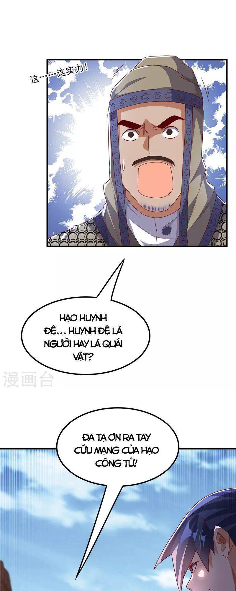 Võ Nghịch Cửu Thiên Chapter 251 - Trang 2