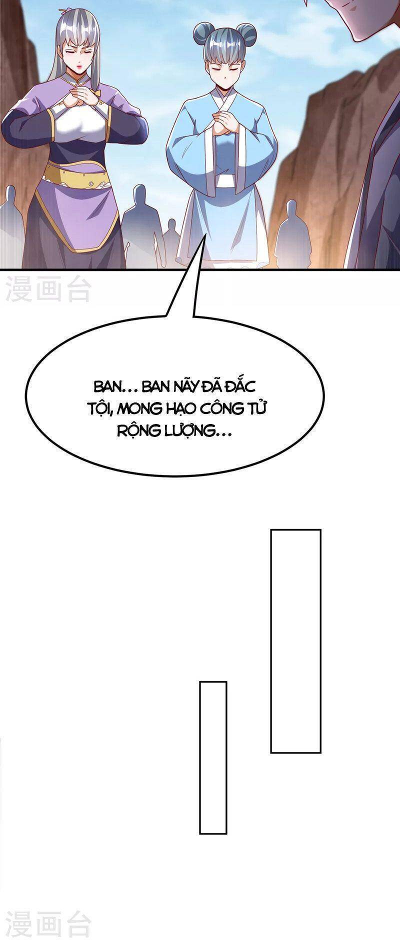 Võ Nghịch Cửu Thiên Chapter 251 - Trang 2