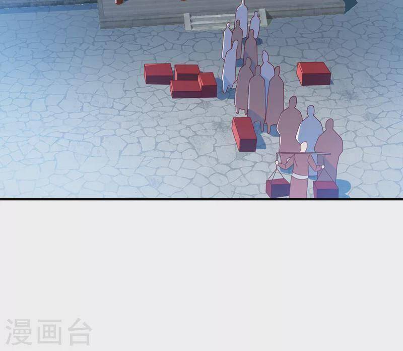 Võ Nghịch Cửu Thiên Chapter 251 - Trang 2