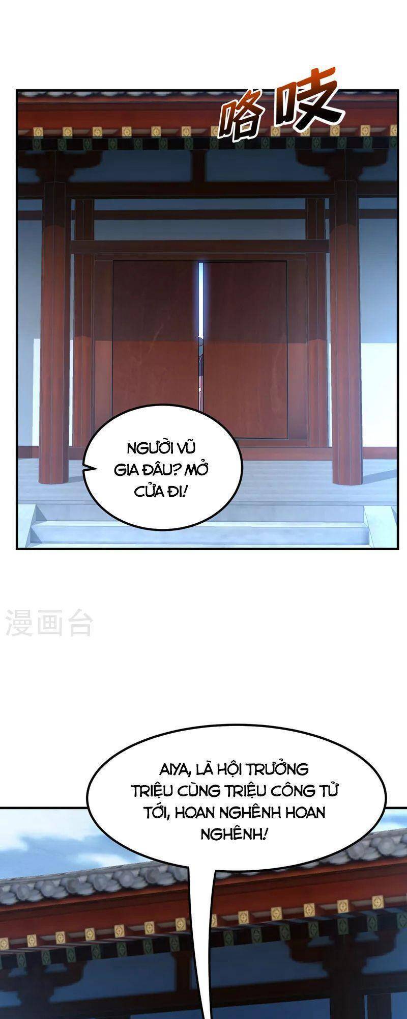 Võ Nghịch Cửu Thiên Chapter 251 - Trang 2
