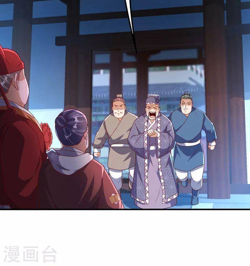 Võ Nghịch Cửu Thiên Chapter 251 - Trang 2