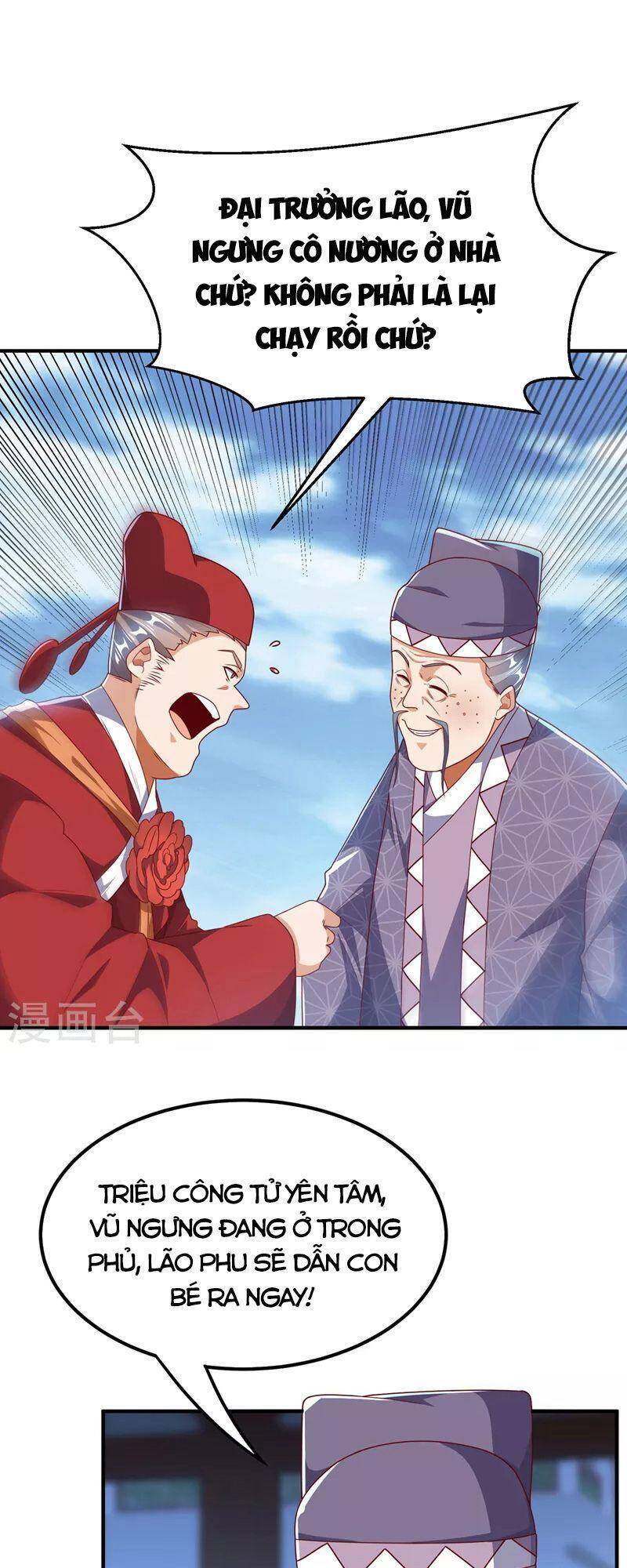 Võ Nghịch Cửu Thiên Chapter 251 - Trang 2