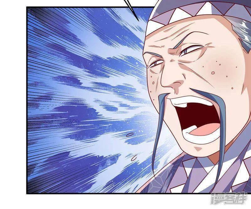 Võ Nghịch Cửu Thiên Chapter 252 - Trang 2