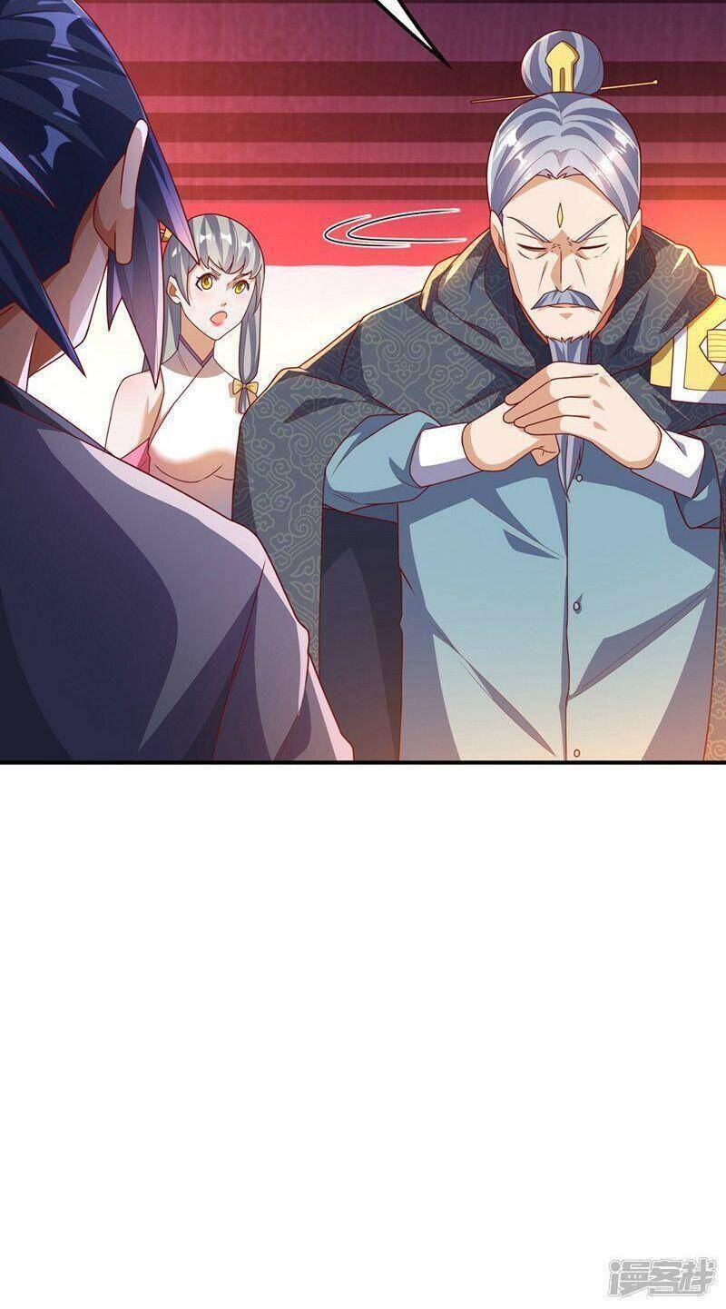 Võ Nghịch Cửu Thiên Chapter 252 - Trang 2