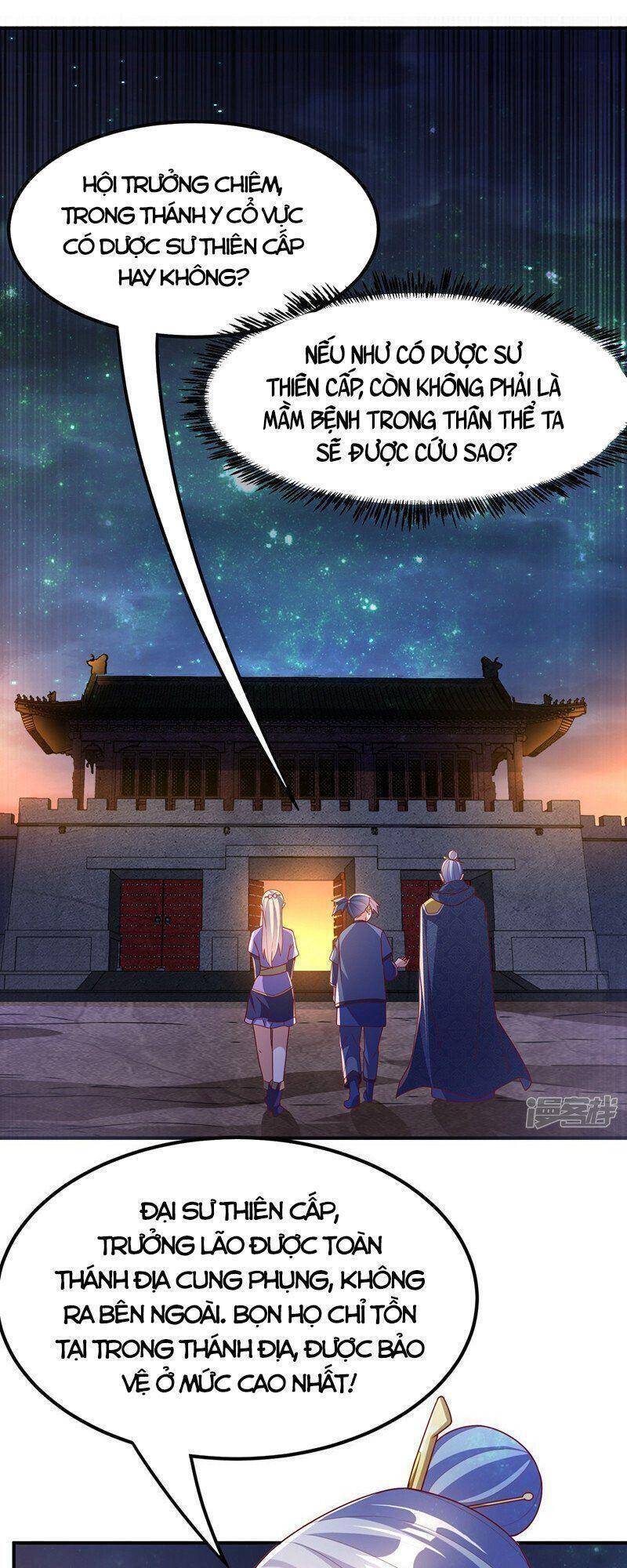 Võ Nghịch Cửu Thiên Chapter 252 - Trang 2