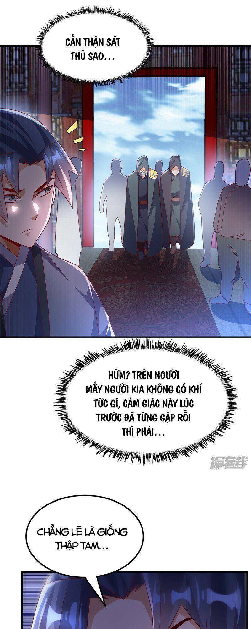 Võ Nghịch Cửu Thiên Chapter 253 - Trang 2