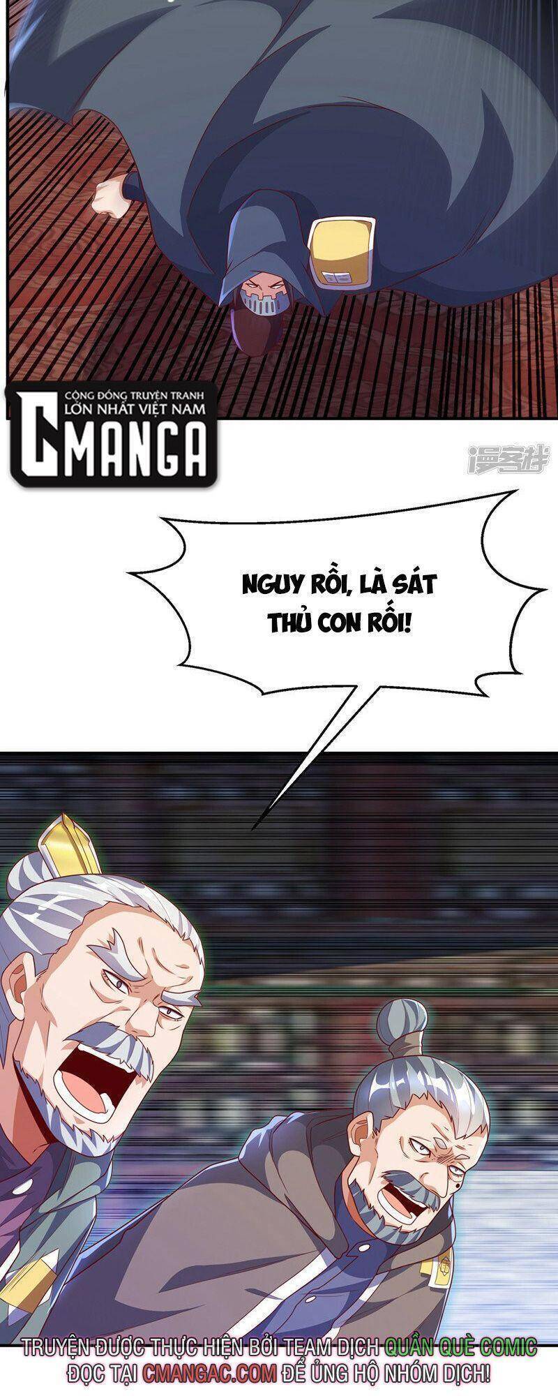 Võ Nghịch Cửu Thiên Chapter 253 - Trang 2