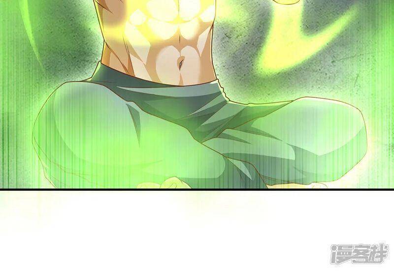 Võ Nghịch Cửu Thiên Chapter 253 - Trang 2