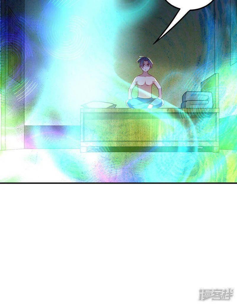 Võ Nghịch Cửu Thiên Chapter 253 - Trang 2