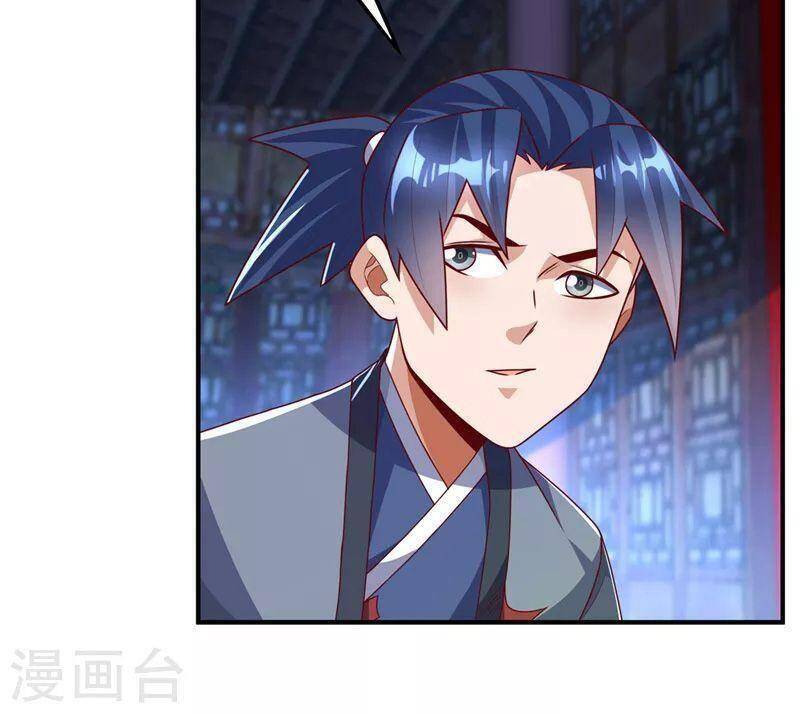 Võ Nghịch Cửu Thiên Chapter 254 - Trang 2