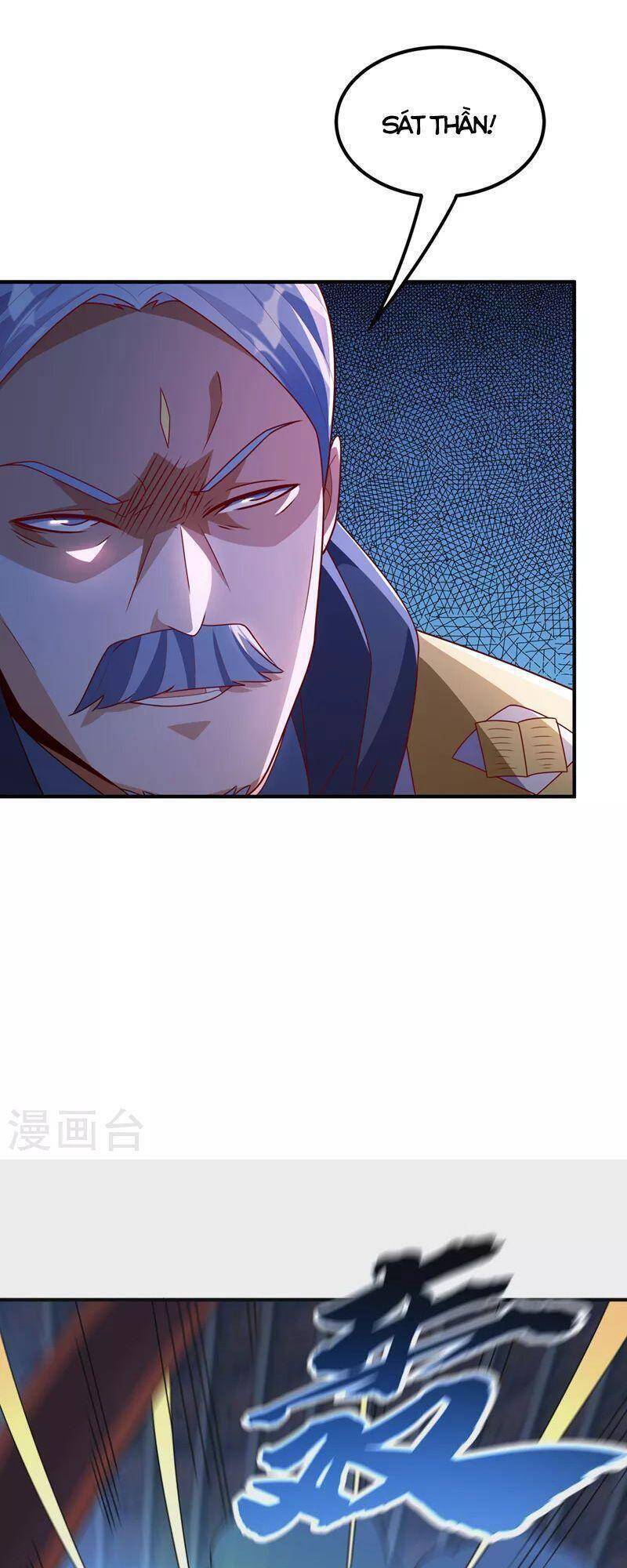 Võ Nghịch Cửu Thiên Chapter 254 - Trang 2