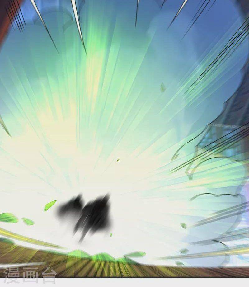 Võ Nghịch Cửu Thiên Chapter 254 - Trang 2