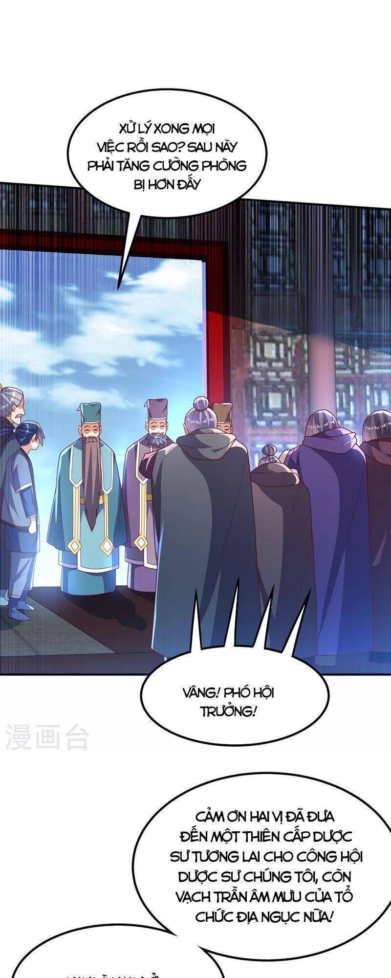 Võ Nghịch Cửu Thiên Chapter 254 - Trang 2