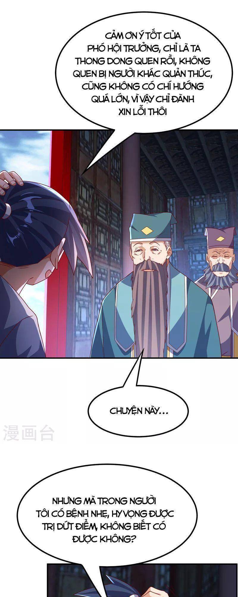 Võ Nghịch Cửu Thiên Chapter 254 - Trang 2