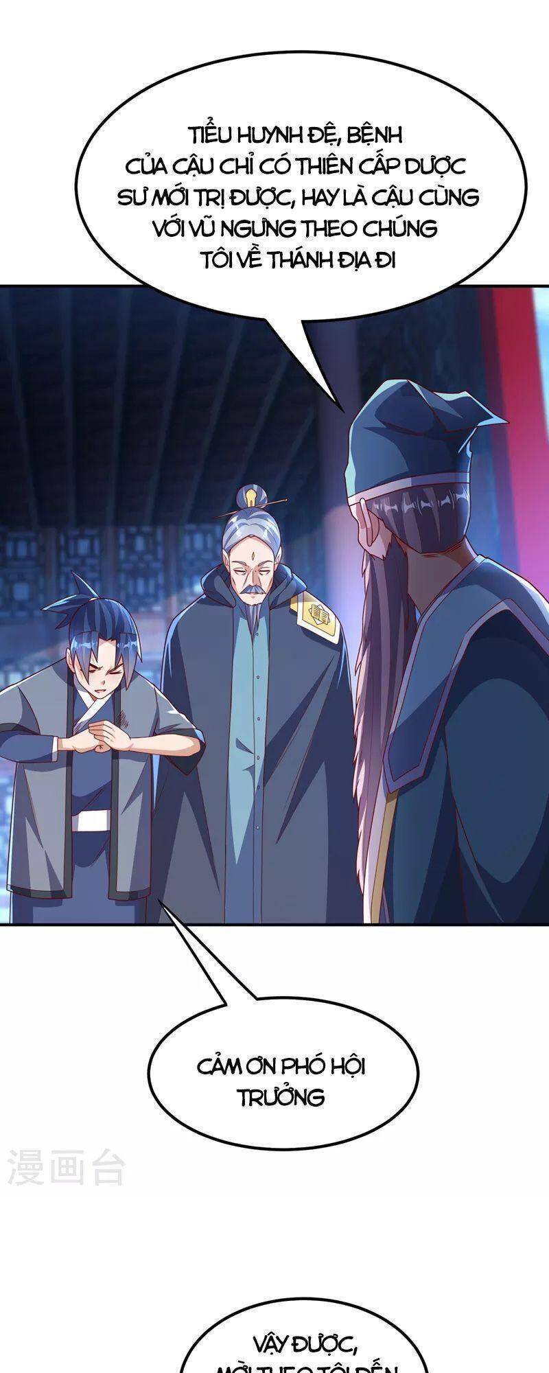 Võ Nghịch Cửu Thiên Chapter 254 - Trang 2