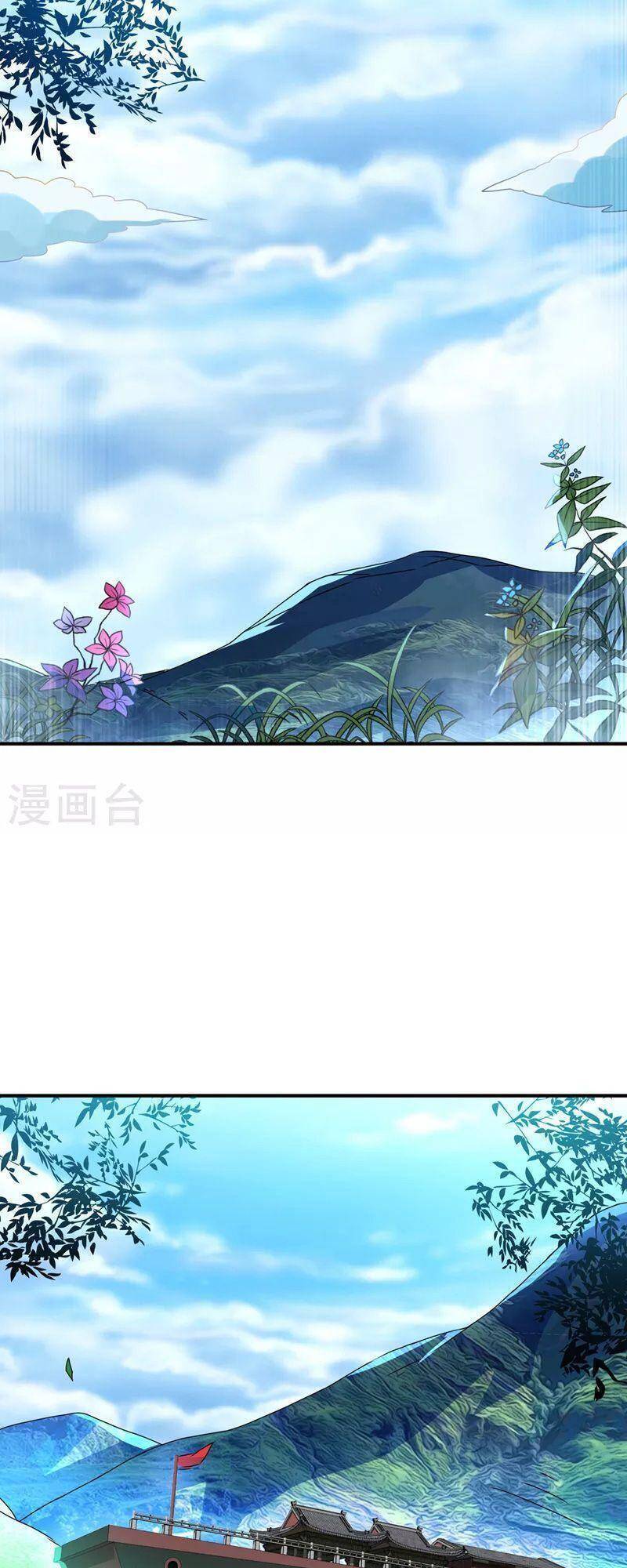 Võ Nghịch Cửu Thiên Chapter 254 - Trang 2