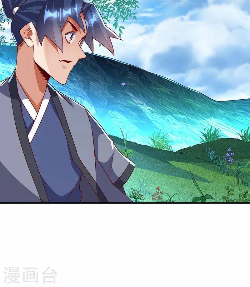 Võ Nghịch Cửu Thiên Chapter 254 - Trang 2