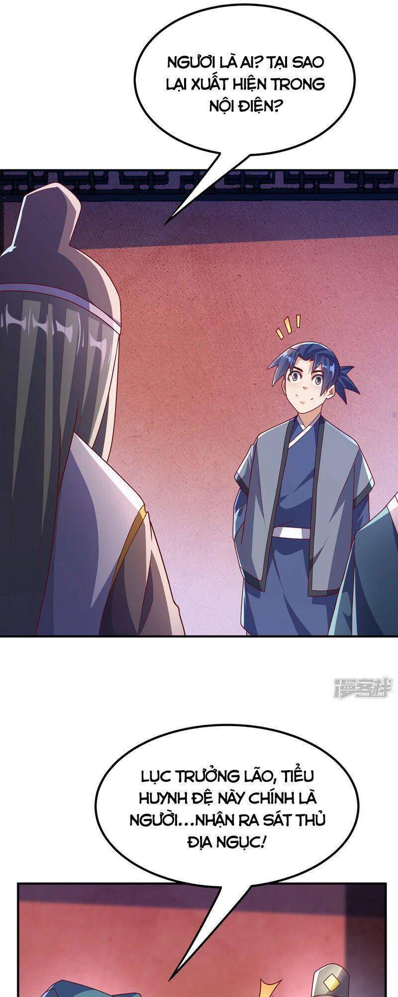 Võ Nghịch Cửu Thiên Chapter 255 - Trang 2