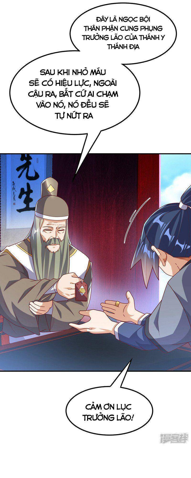 Võ Nghịch Cửu Thiên Chapter 255 - Trang 2