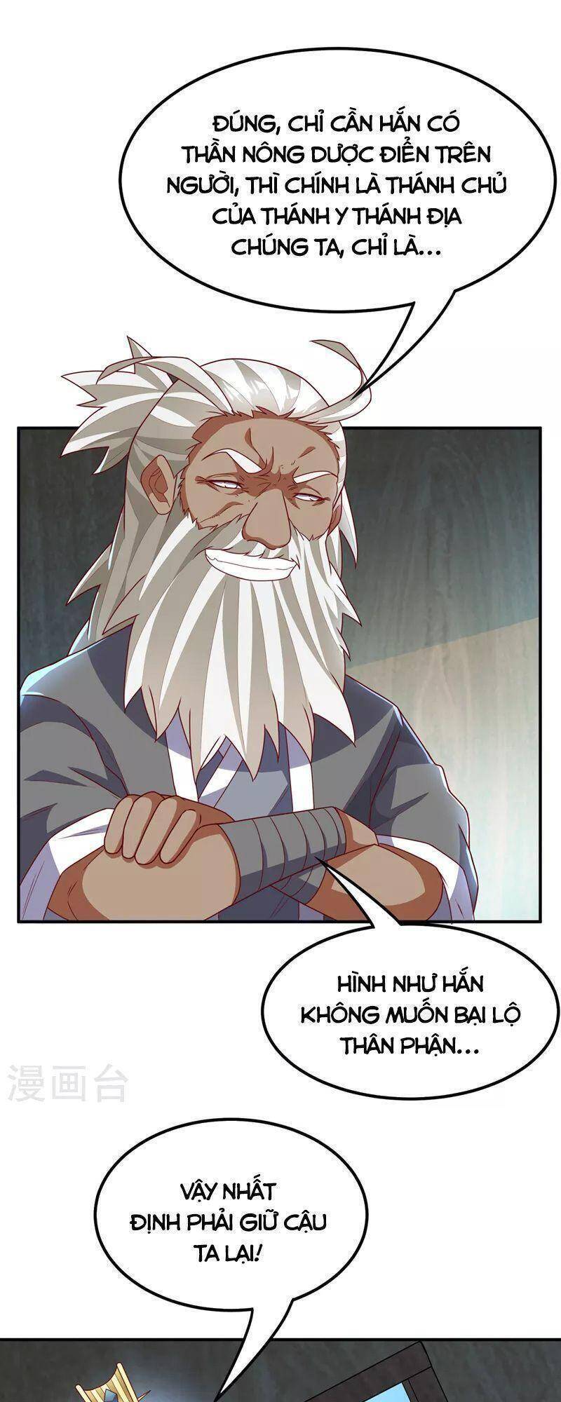 Võ Nghịch Cửu Thiên Chapter 256 - Trang 2