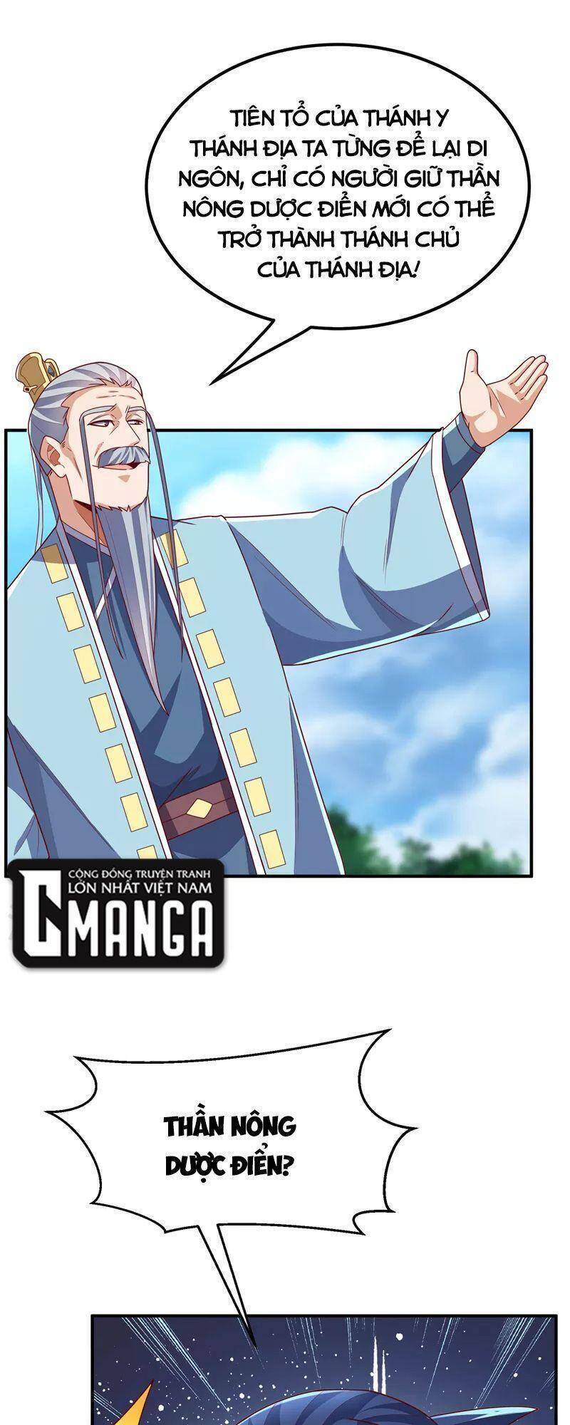 Võ Nghịch Cửu Thiên Chapter 256 - Trang 2