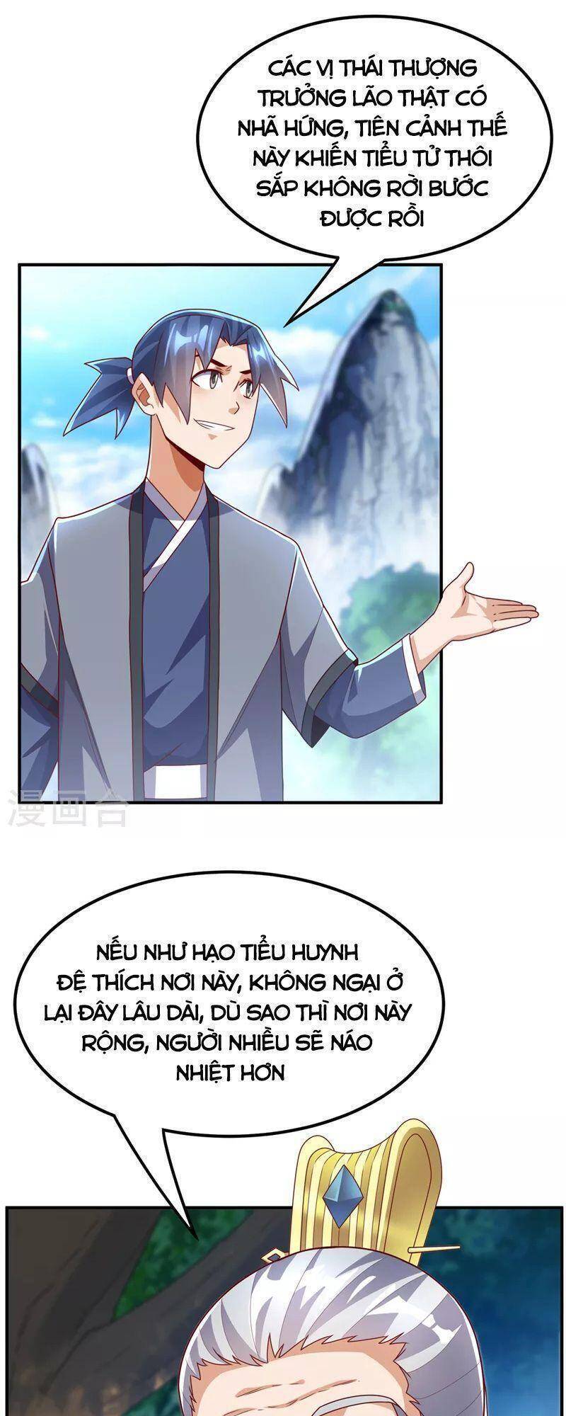 Võ Nghịch Cửu Thiên Chapter 256 - Trang 2
