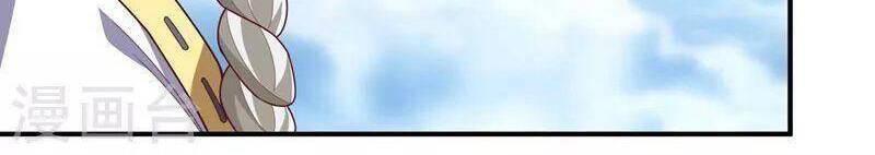 Võ Nghịch Cửu Thiên Chapter 257 - Trang 2