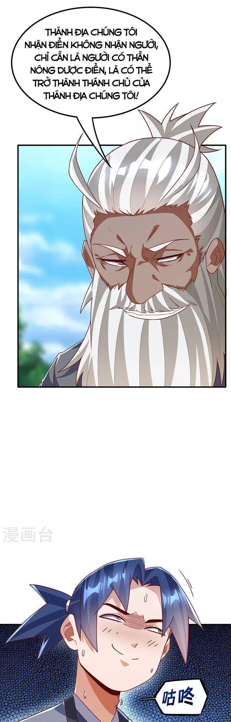 Võ Nghịch Cửu Thiên Chapter 257 - Trang 2