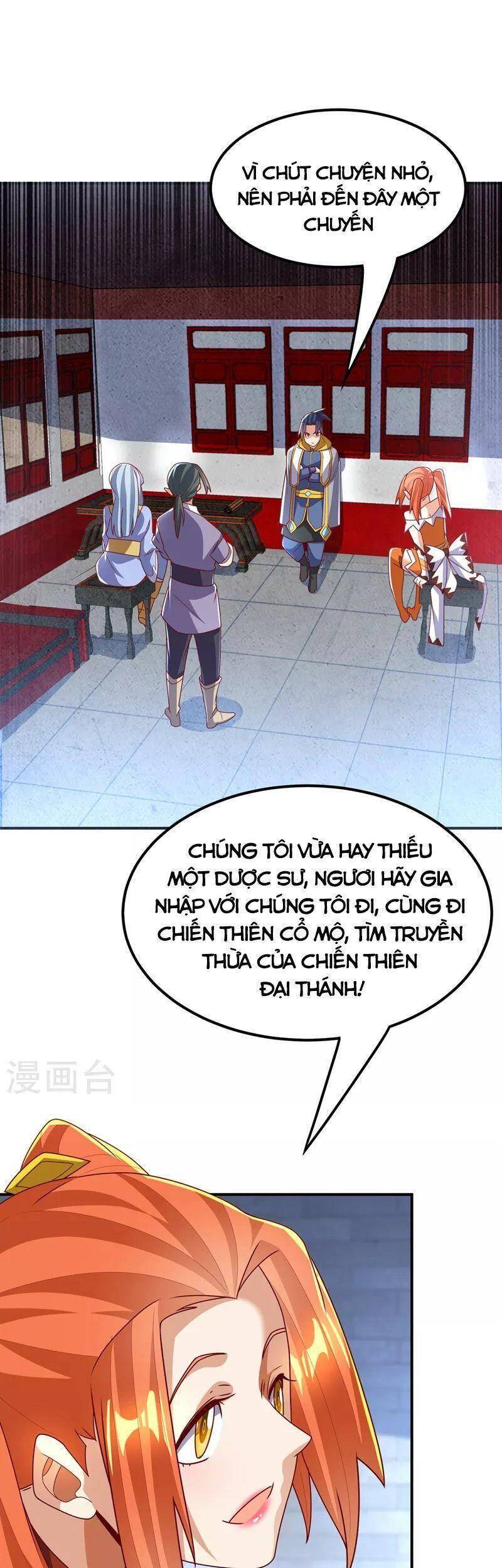 Võ Nghịch Cửu Thiên Chapter 257 - Trang 2