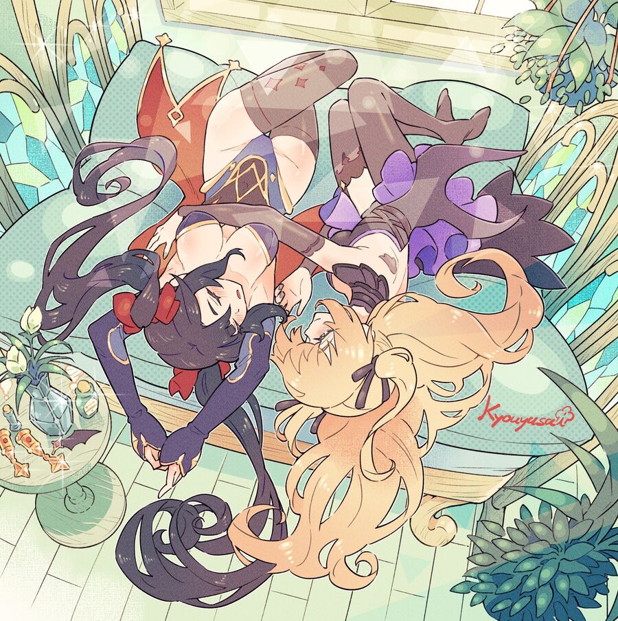 Võ Nghịch Cửu Thiên Chapter 257 - Trang 2