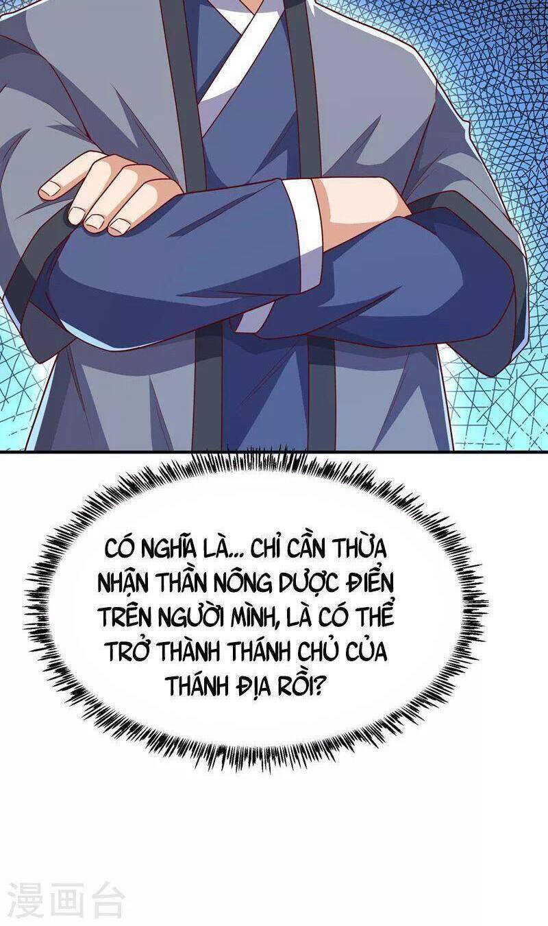 Võ Nghịch Cửu Thiên Chapter 257 - Trang 2