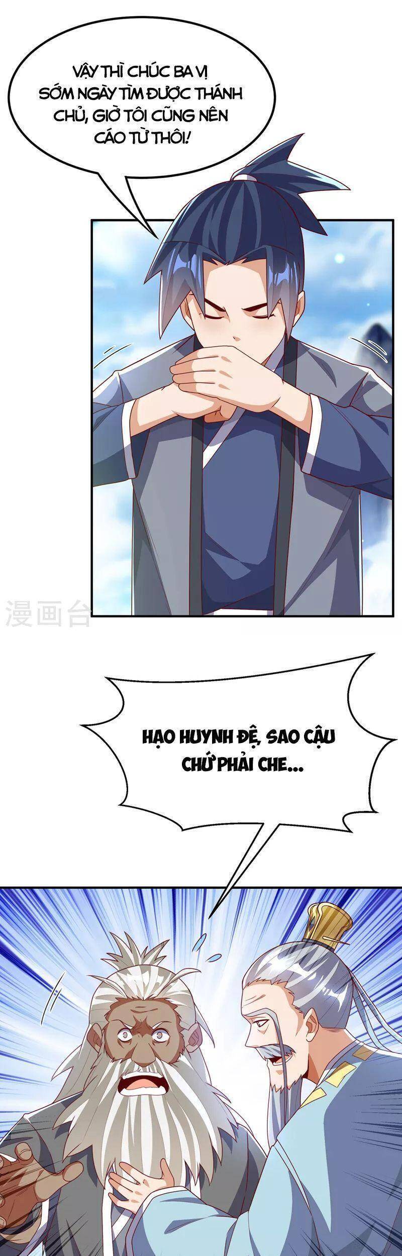 Võ Nghịch Cửu Thiên Chapter 257 - Trang 2