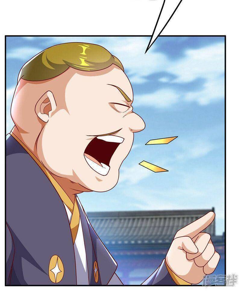 Võ Nghịch Cửu Thiên Chapter 259 - Trang 2