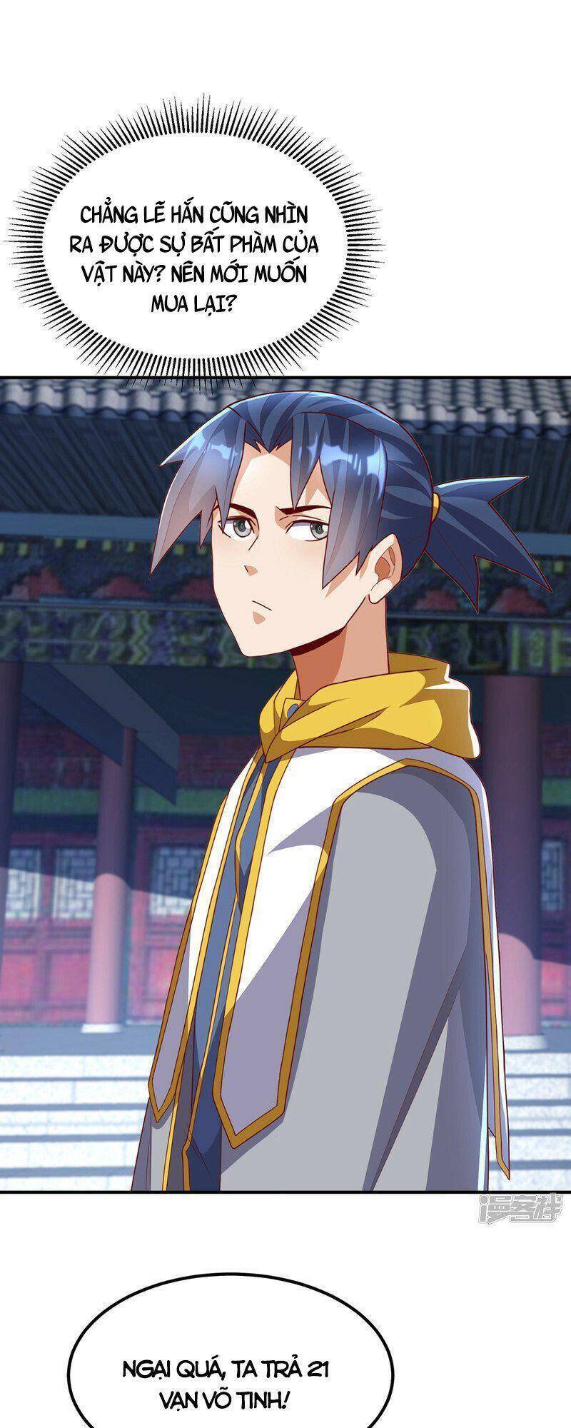 Võ Nghịch Cửu Thiên Chapter 259 - Trang 2