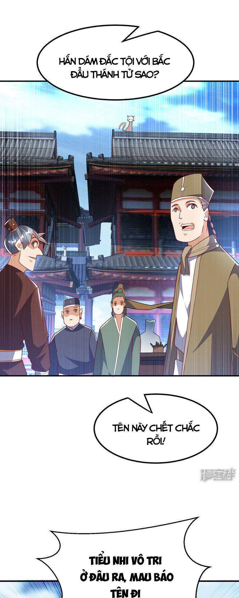 Võ Nghịch Cửu Thiên Chapter 259 - Trang 2