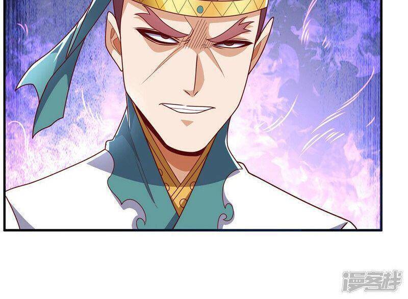 Võ Nghịch Cửu Thiên Chapter 259 - Trang 2