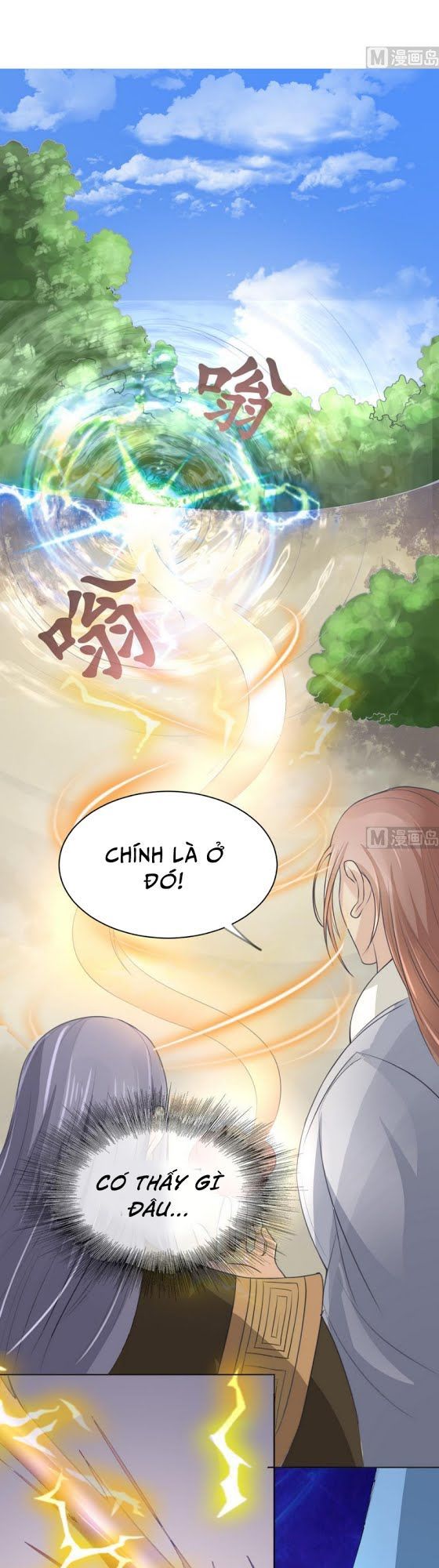 Võ Nghịch Cửu Thiên Chapter 26 - Trang 2
