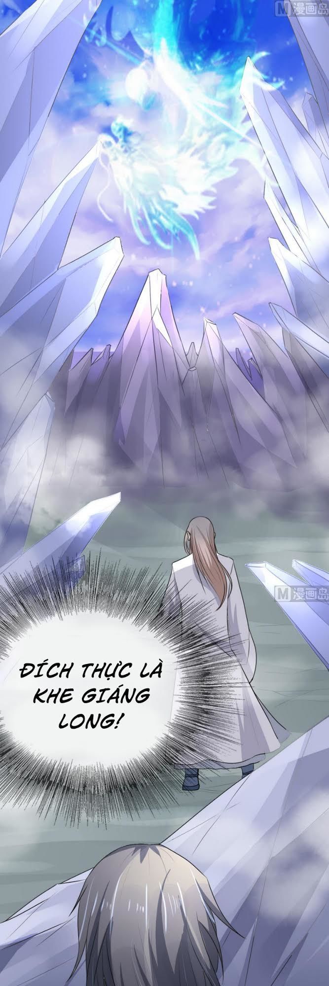 Võ Nghịch Cửu Thiên Chapter 26 - Trang 2