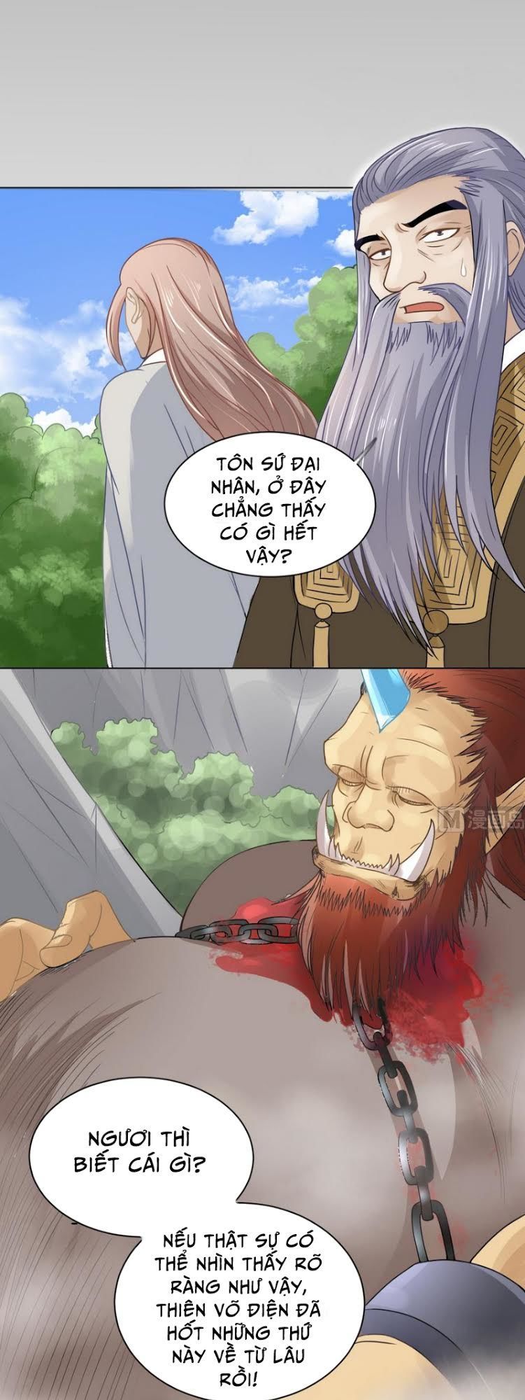 Võ Nghịch Cửu Thiên Chapter 26 - Trang 2