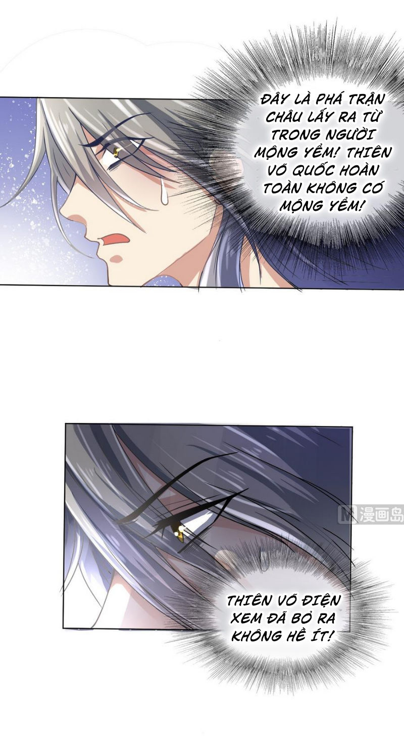 Võ Nghịch Cửu Thiên Chapter 26 - Trang 2