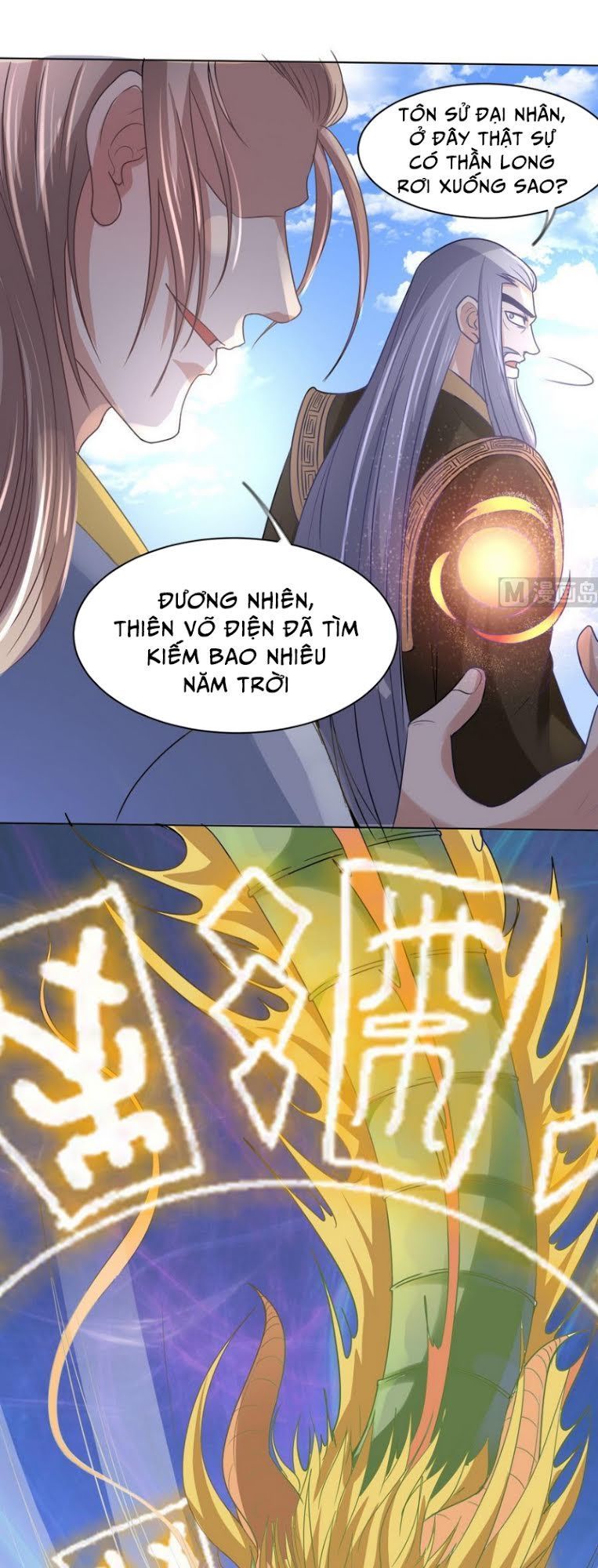 Võ Nghịch Cửu Thiên Chapter 26 - Trang 2