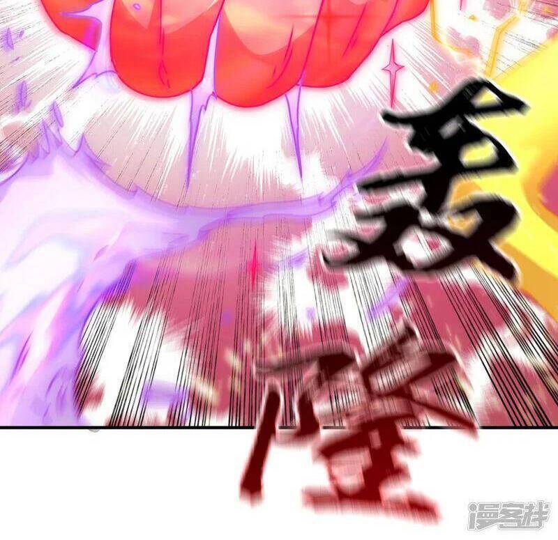 Võ Nghịch Cửu Thiên Chapter 260 - Trang 2