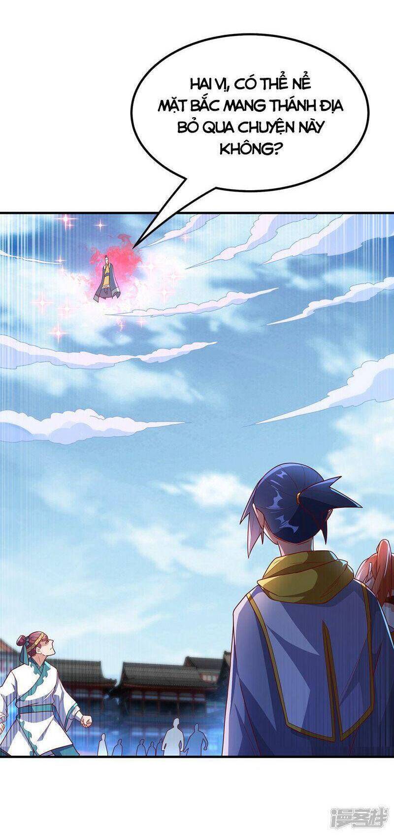 Võ Nghịch Cửu Thiên Chapter 260 - Trang 2