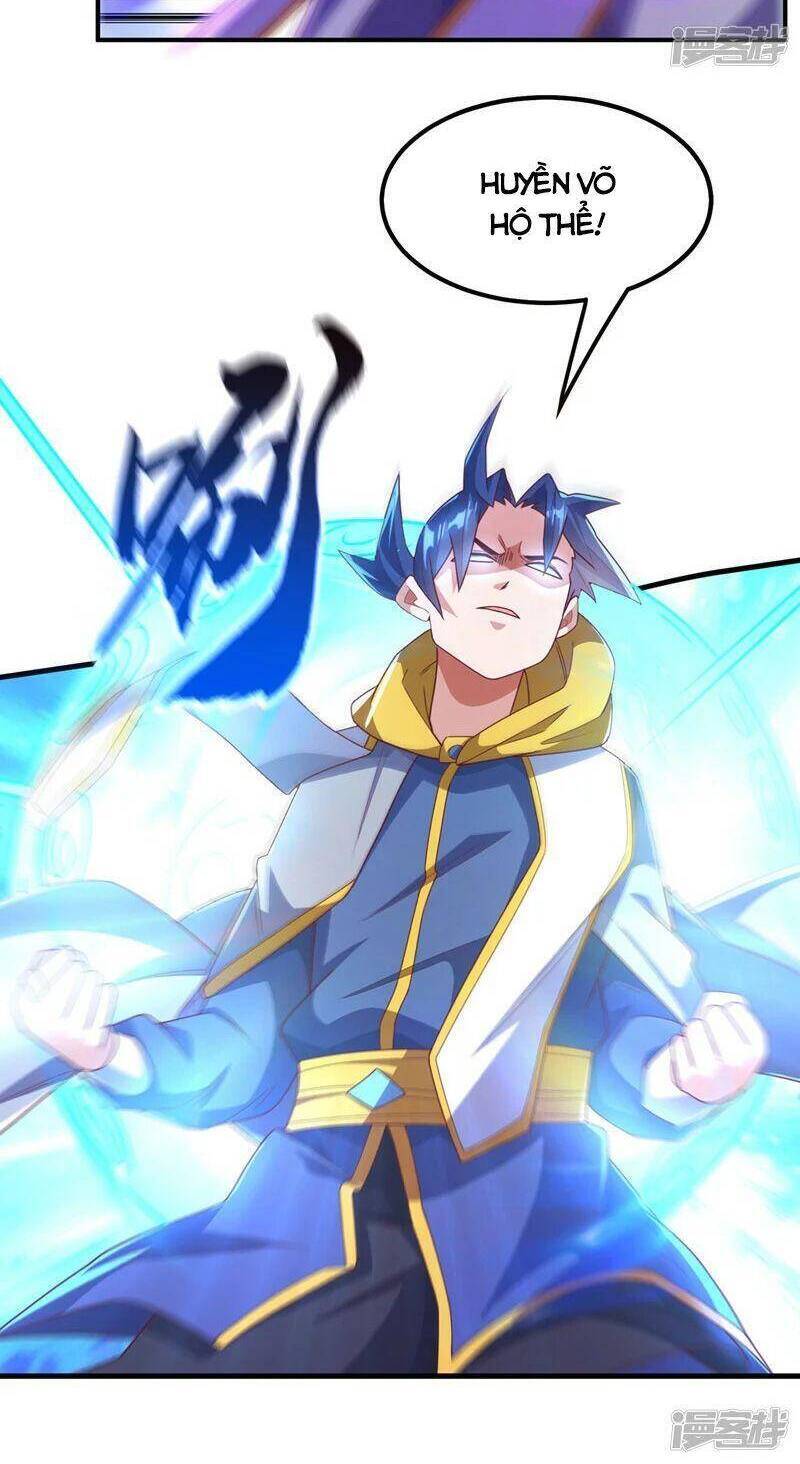 Võ Nghịch Cửu Thiên Chapter 260 - Trang 2