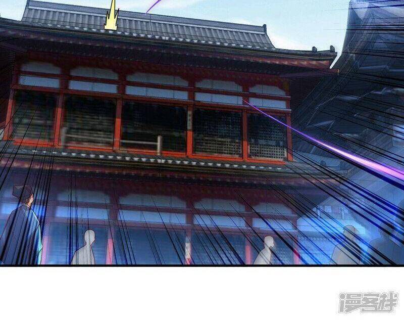 Võ Nghịch Cửu Thiên Chapter 260 - Trang 2